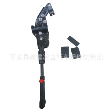 ɽ��܇���{������_���_��܇�Ά�֧26���֧�܆�܇����߅��ͣ܇��