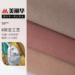 �S��ֱ�� 70*42ȫ��ˇƽ�y����8��ȫ�޷��� �������ɳ�l��������