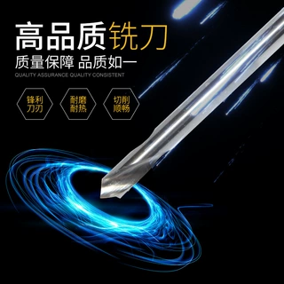 硬质合金90°定心钻涂层倒角刀非标刀具可订购厂家批发量大从优