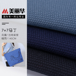 7+7�R��ȫ�޷��� Ⱦɫƽ�y�����鷫���� ����ִ�Ь�ķ�������