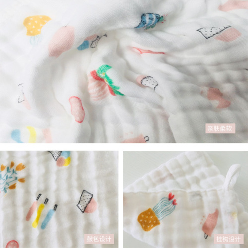 ~HaoQ's feeding towel square six-layer seersucker combed cotton feeding towel with hanging buckle 17*17CM