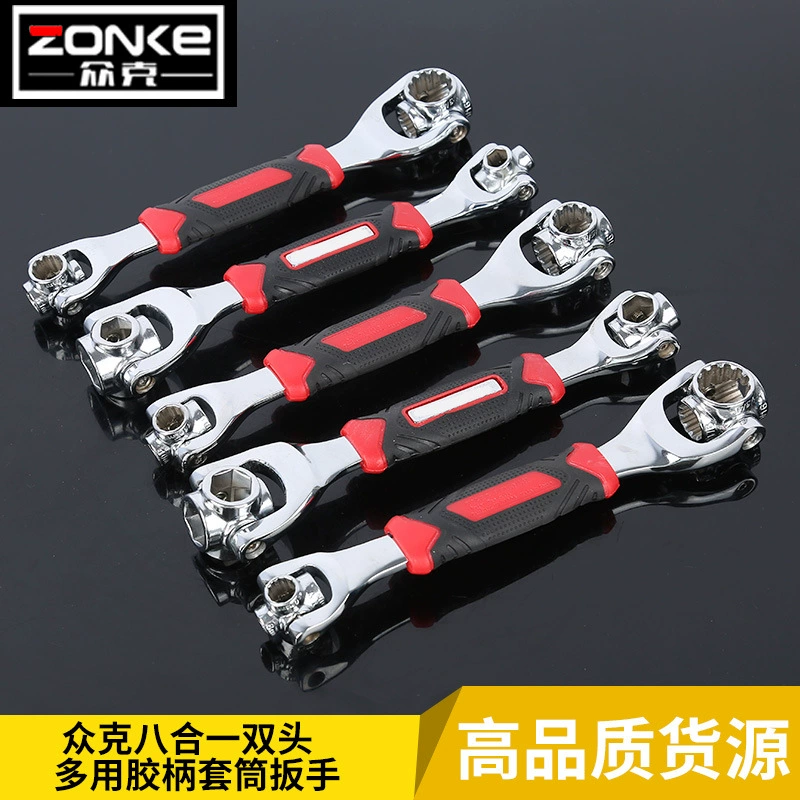 Universal wrench, wholesale