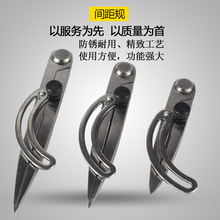间距规 划规钳工 画圆规木工业划归碳钢头边线器 边线器皮革工具
