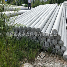 15ˮ늾U䓽늗U ׼늾Ur ֱ190mm