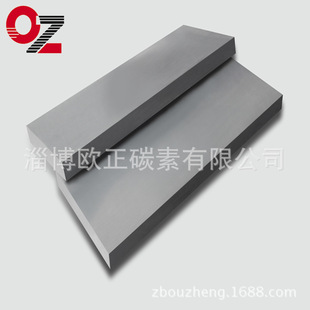 ʯīƬ ����ɢ�� ʯī�� 늘O��