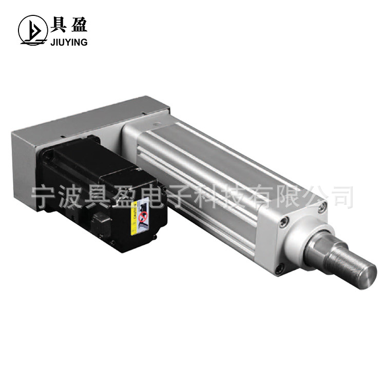 具盈JIUYING伺服大推力精确精准电缸电机电动滑台电动缸升降
