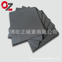 �����͸ߜ�ʯī��ļӹ� ���ܶȸߏ��Ȍ���ʯī��