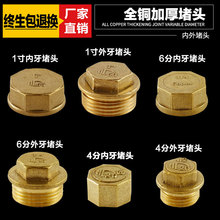 4��ȫ�~���^�Ӻ��S�~��ñ58-3���|�~���ˮů�ܼ����^�͸߉�