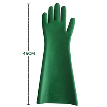 安全牌防酸碱橡胶劳保防护防腐蚀45cm工业耐酸碱手套批发防化手套