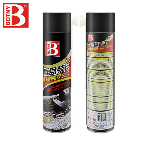 Baotili Chassis Armor Glue Anti-rust Sound Insulation B-1117 Hand-spray Anti-collision Glue Car Chassis Guard