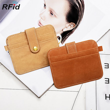 RFID男士钱包短款薄复古磨砂青年软皮夹卡包学生票美式日韩潮卡片