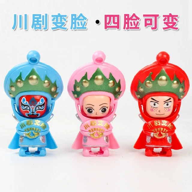 Doll, transport, pendant, toy, three kingdoms