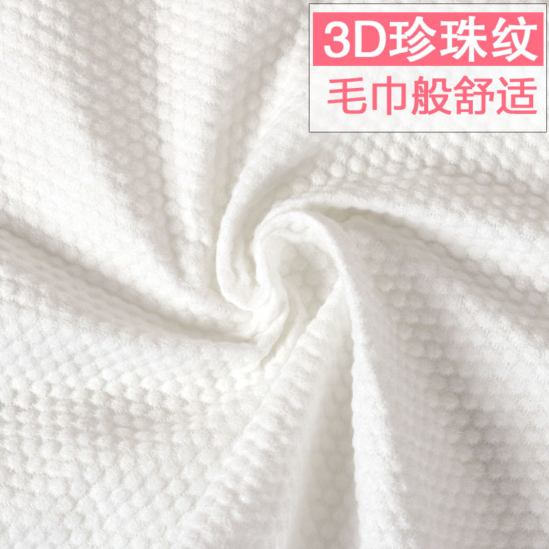 Oukaiman espesado 3D perla patrón desechable cara Toalla de limpieza de algodón puro belleza Salón no tejido Toalla de belleza