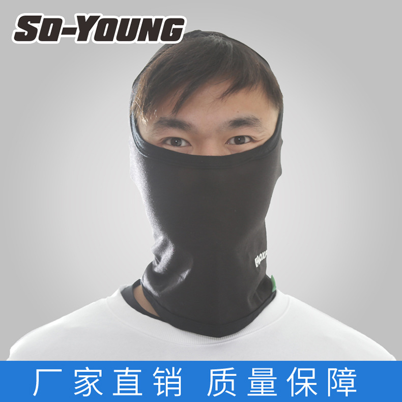 骑行面罩防风防晒摩托车户外自行车头套防尘 防晒头套帽子