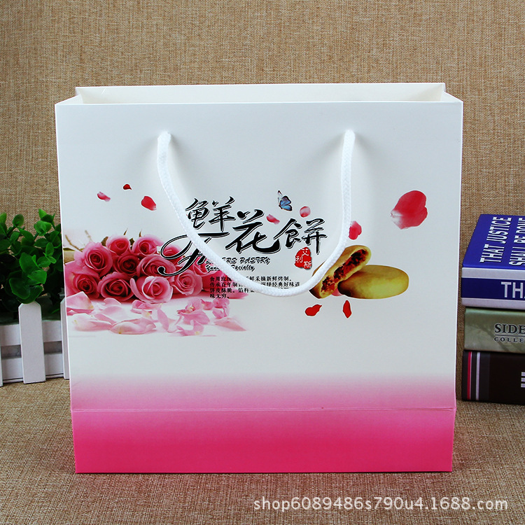 厂家定做食品纸袋 手提袋 牛皮纸袋 礼品纸袋 手挽袋定做可印logo