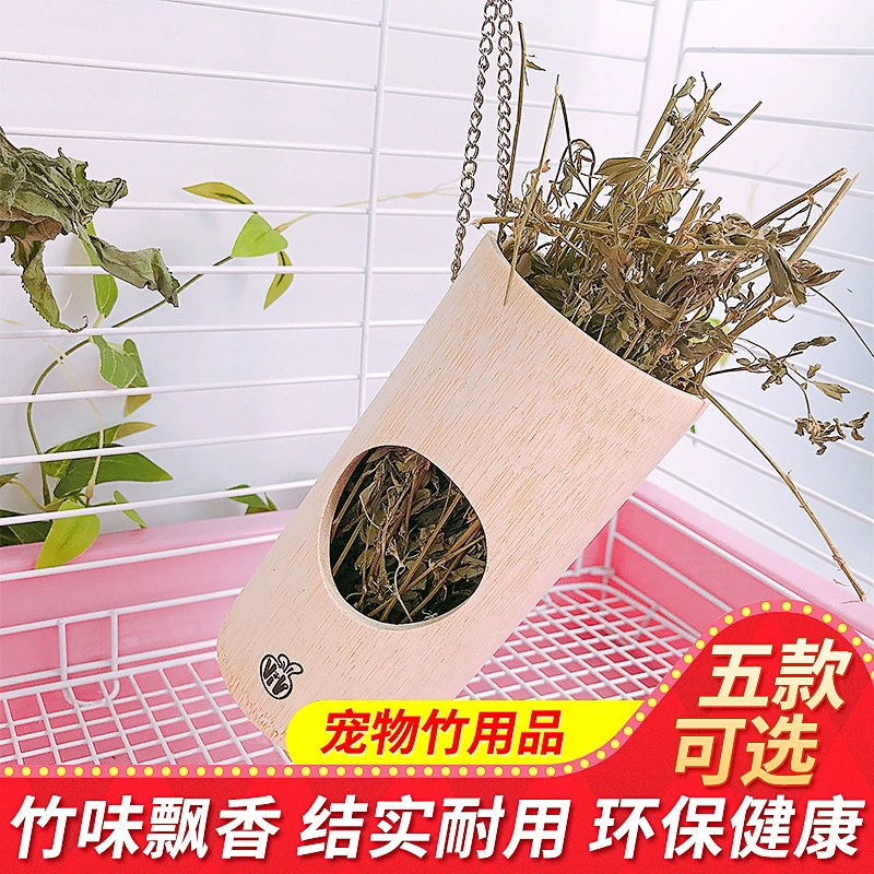 Товары для домашних животных оптом для мелких домашних животных фиксированная бамбуковая соломенная стойка кролик пищевой горшок Тоторо голландская свинья морская свинка соломенная стойка