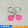 Manufacturer's various round dog card keychain dog brand aluminum alloy tags pet card