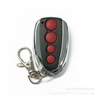 Foreign trade 433.92mhz red key garage door remote control compatible with Steel line ZT-07 remote