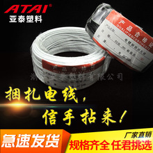 ������\���z  �F�z���� Ҏ���Rȫ0.45 0.55 0.75 0.9 1.2 1.5