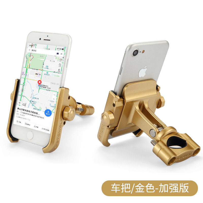 MOTOWOLF motocicleta soporte de teléfono móvil Universal bicicleta eléctrica vehículo navegación aleación de aluminio soporte de teléfono móvil