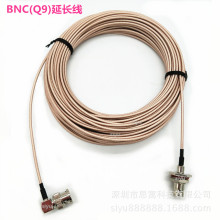 KTV�o����ԒͲ�쾀���L��RG316��BNC�����^�DBNC��ˮĸ�^0.5-20��