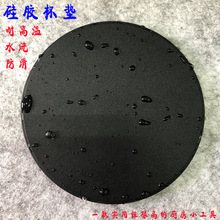 ���S�A�μӺ���z���|��ɫ����|�����|�豭�|