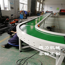 �Չ��b�侀�l�әC�b�侀��܇����b�侀���P�Ƥ����