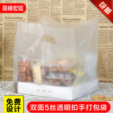 Ұ�ͺд����ӡlogo�F؛���_���u����pizza�Ͳͷ����������ϴ�