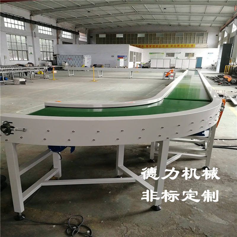 链板输送机 输送机食品传送带 网带爬坡输送设备 滚筒流水线