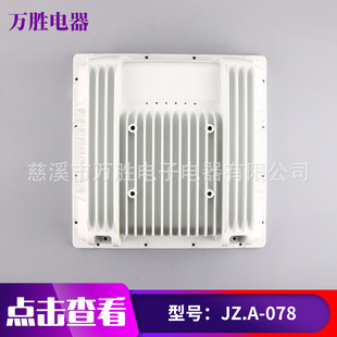 78�S��ֱ�� ��������g�͸ߜط�ˮ���T�X�C�� ���ƶ����� A078