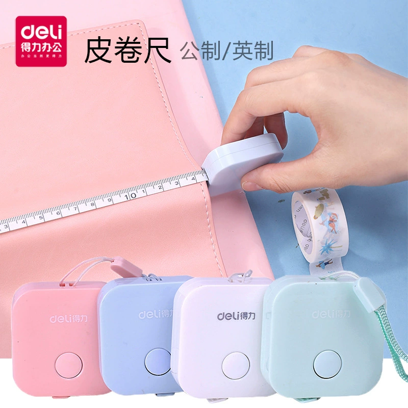 Getli 79650 кожаные ролики 1.5 м, маленькая рулонная лента, обивочная линейка, мини-линейка, портативная линейка, цветной кожух ролика