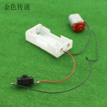 ���_�P��늳غ�130늙C �W��DIY�����·ģ���׼� ����������