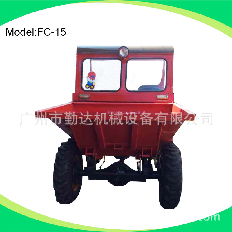 广州市批发FC-18柴油翻斗车，工程翻斗车，液压电启动液压自卸