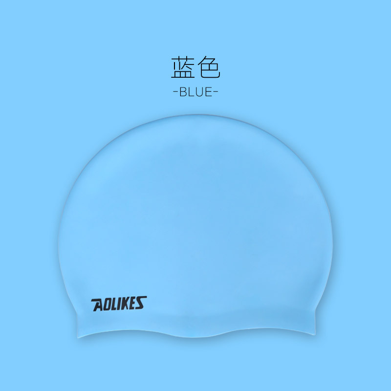Aolokes gorra de natación de silicona para adultos impermeable para hombres y mujeres gorra de natación protección para los oídos transfronteriza exclusiva para la venta al por mayor