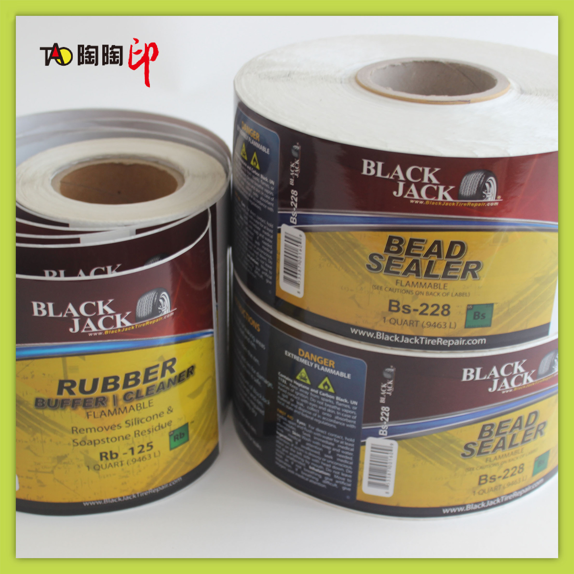 标签合格证不干胶进口汽车原装配件专用标签条码检验标签贴纸