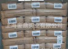 H105�Ϸ�ɳ��Ϟ SASOLWAX H105  Sasolwax SP105