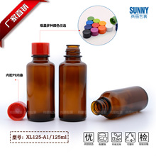 �F؛����100ml125ml��ɫ���ȿڲ���ƿ ��ɫ�㾫ƿ����ƿ �ܹ���b