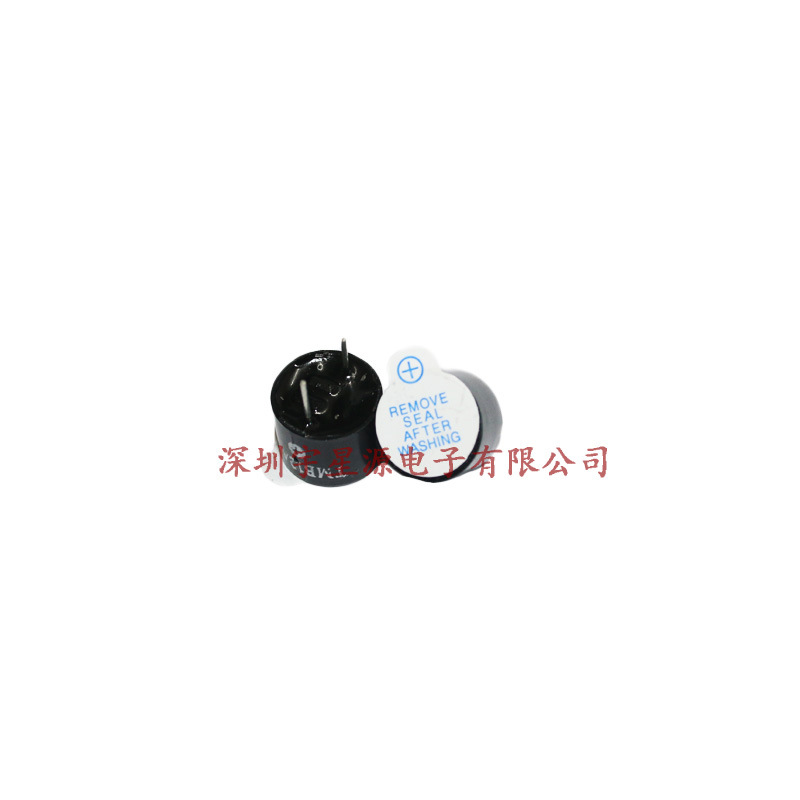 TMB12A05 一体 12*9.5 有源12*9.5mm 有源蜂鸣器 5V 长音 长声