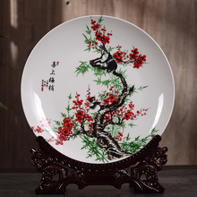 景德镇陶瓷10寸挂盘中式花鸟山水装饰盘摆件源头厂家陶瓷装饰盘