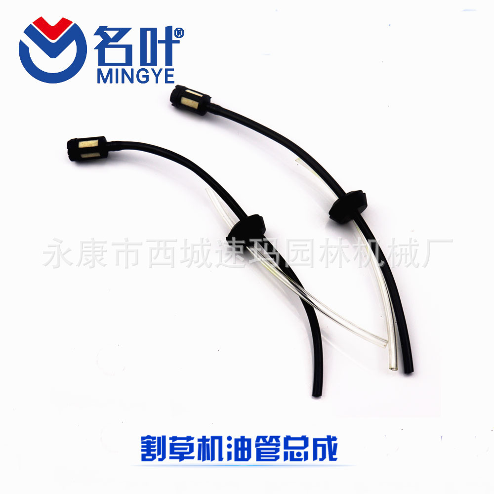 Mingye fabricantes suministran varios tipos de Huasheng 139/GX35/140 accesorios cortacésped universal núcleo de eje blando