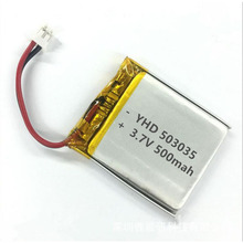 503035ۺ늳500mah3.7vˢCѪǃx^{늳