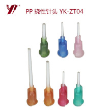 a؛ԴF؛cz^  PP^ SֱNl