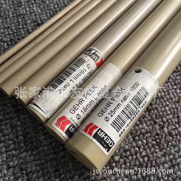 PEEK棒材板材 PEEK加工，量大从优