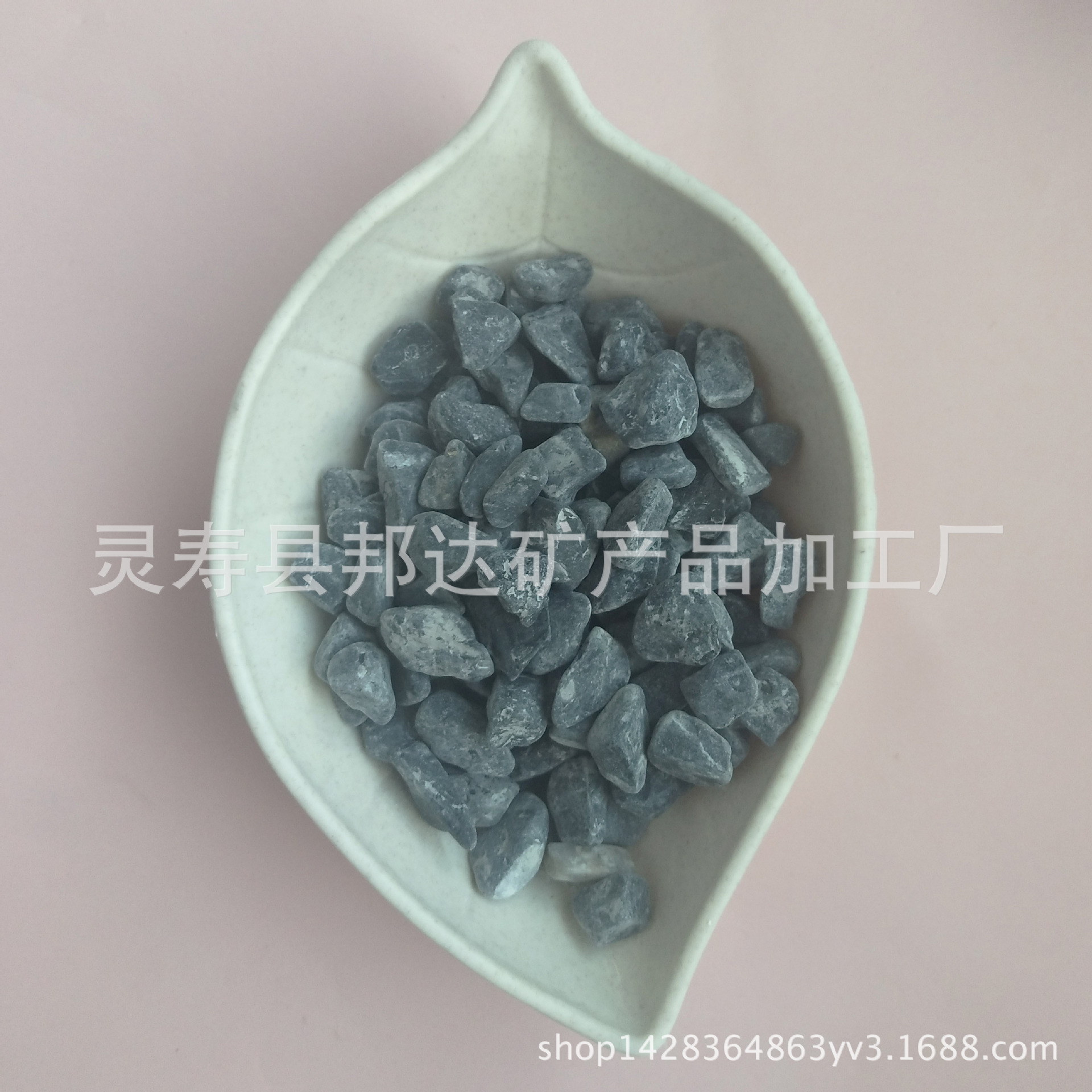 厂家供应温泉桑拿房用锗石块型号多样锗石颗粒通信行业用锗石