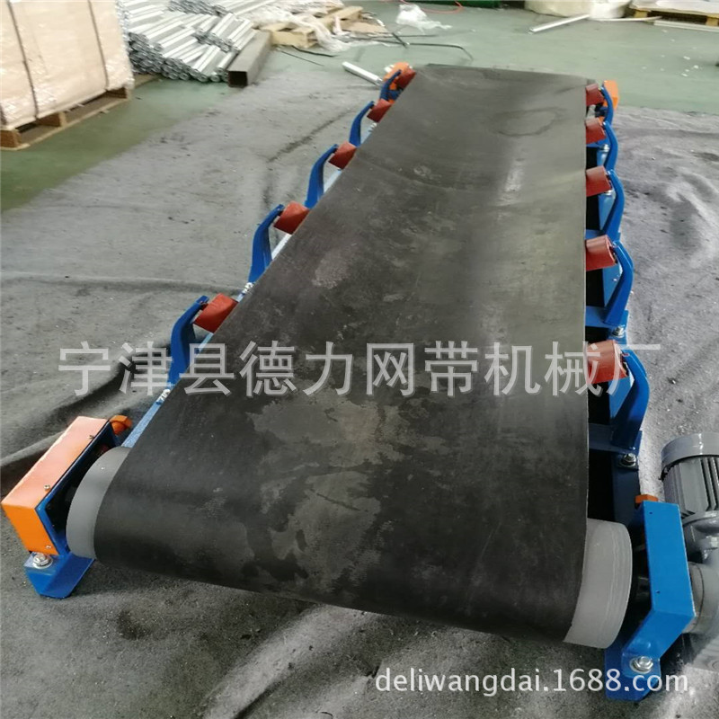 生物质颗粒皮带输送机U型胶带输送机U型皮带输送机皮带爬坡机