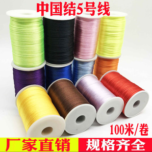 diy�ֹ������K�n�����n���z��5̖���Ї��Y�K����Ь���ϏS��ֱ�N