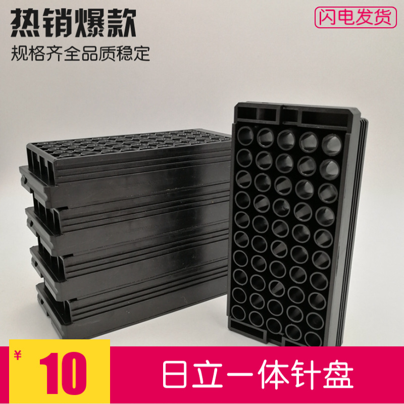 PCB钻机日立钻机一体式针盘 钻机刀库 成型机刀库