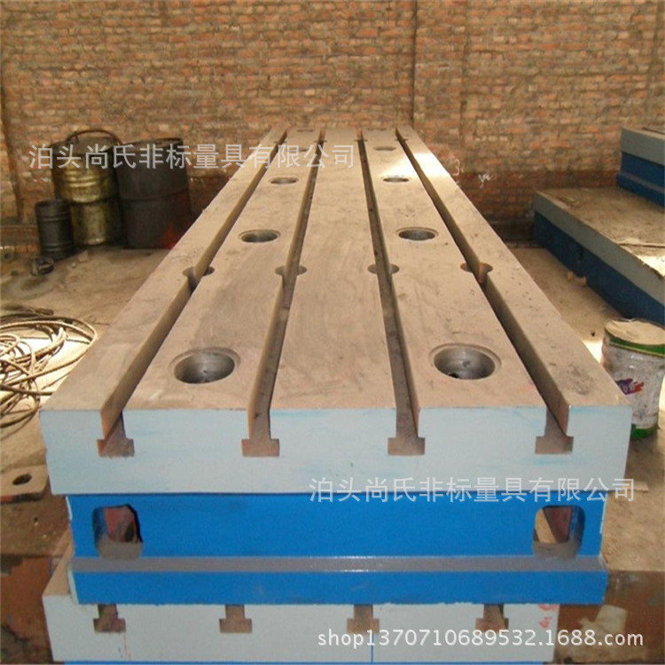 供应划线平台检验平台龙门镗铣工作台机床工作台规格齐全价格优惠