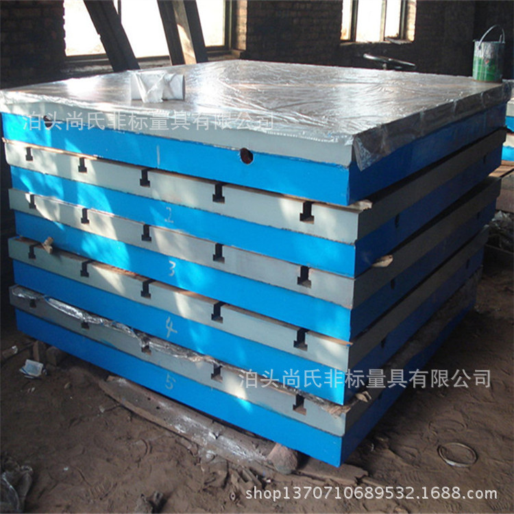 厂家供应铸铁平台平板方箱方尺平尺直尺型号全高材质价格优惠