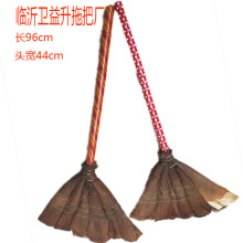 棕扫把手工制作鬃毛笤帚扫地粽叶扫把纯天然植物室内室外工厂专用